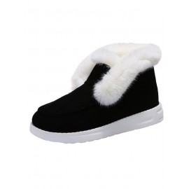 Women's Split Joint Furry Flat Heel Snow Boots